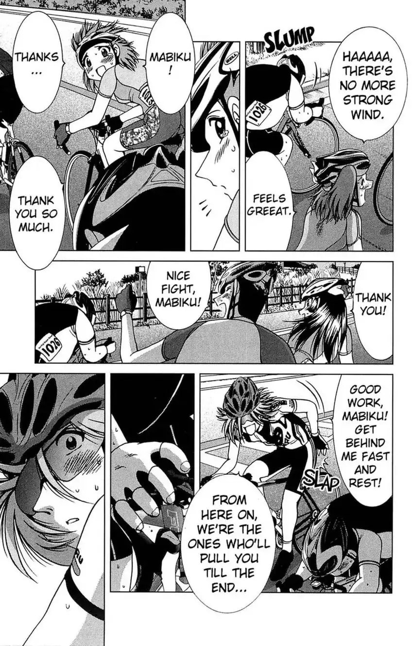 Read Bikings chapter 28 image 45 on Lezhin