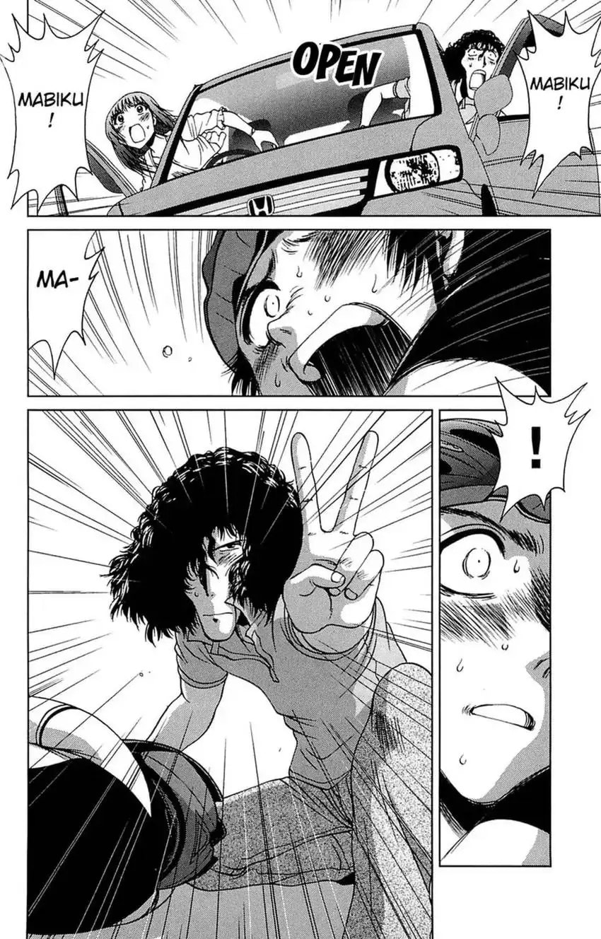 Read Bikings chapter 28 image 48 on Lezhin