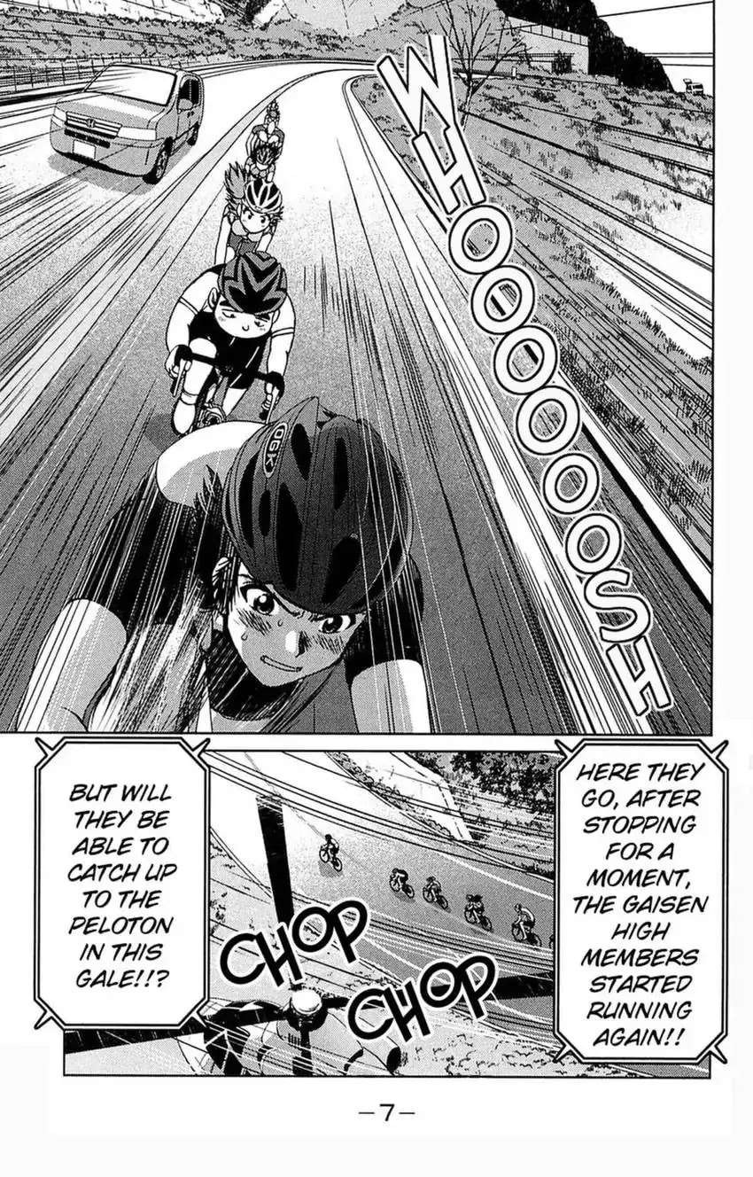 Read Bikings chapter 28 image 7 on Lezhin