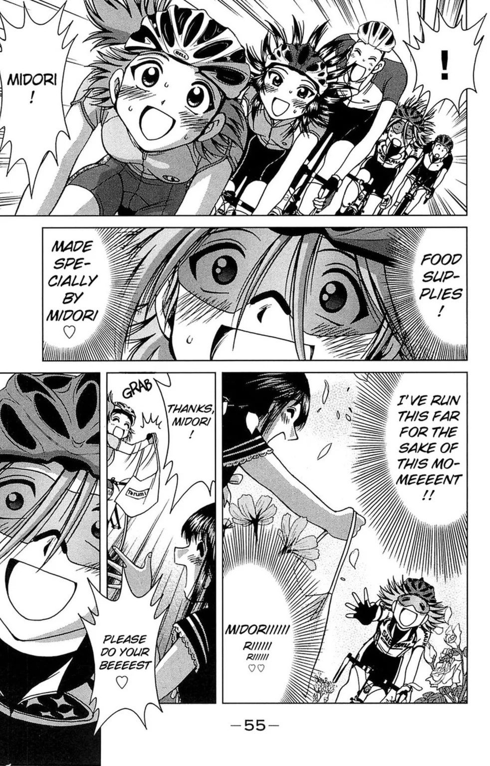 Read Bikings chapter 29.1 image 4 on Lezhin