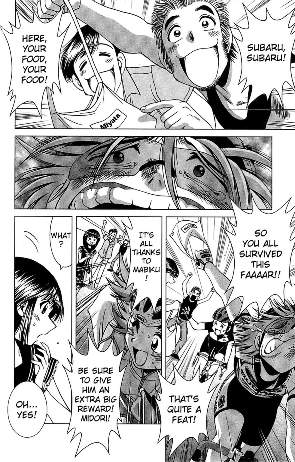 Read Bikings chapter 29.1 image 5 on Lezhin