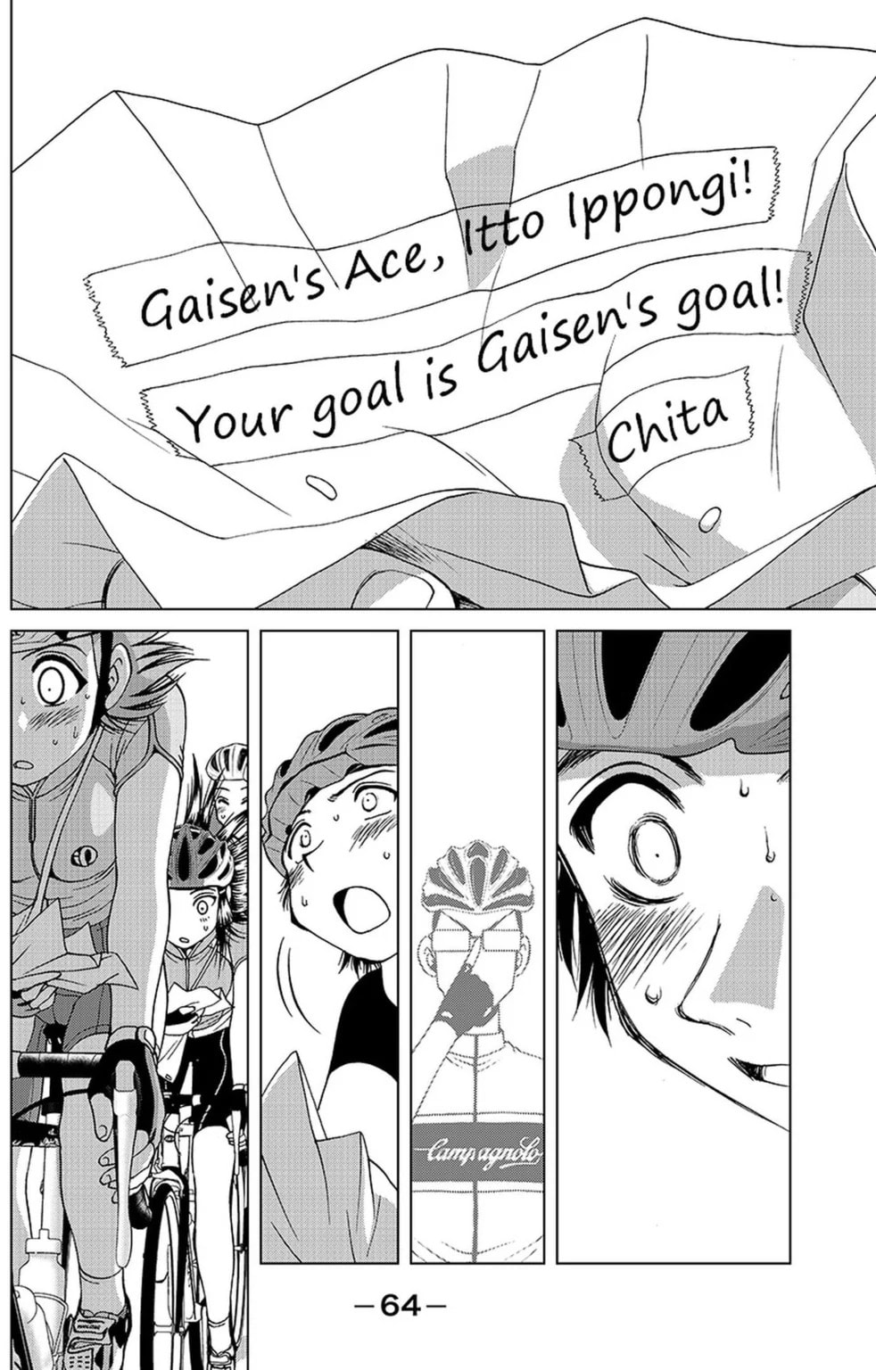 Read Bikings chapter 29.2 image 3 on Lezhin