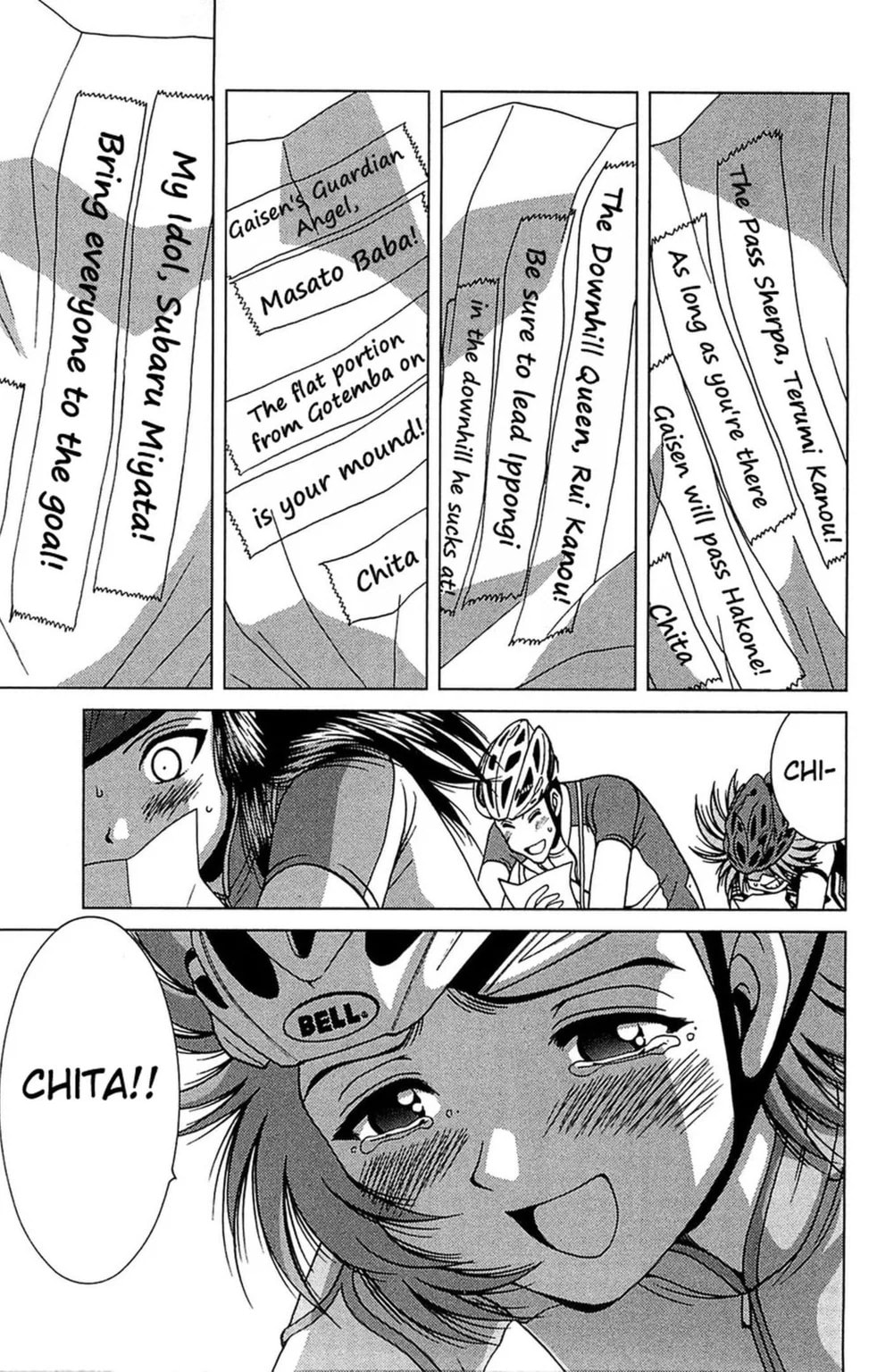 Read Bikings chapter 29.2 image 4 on Lezhin