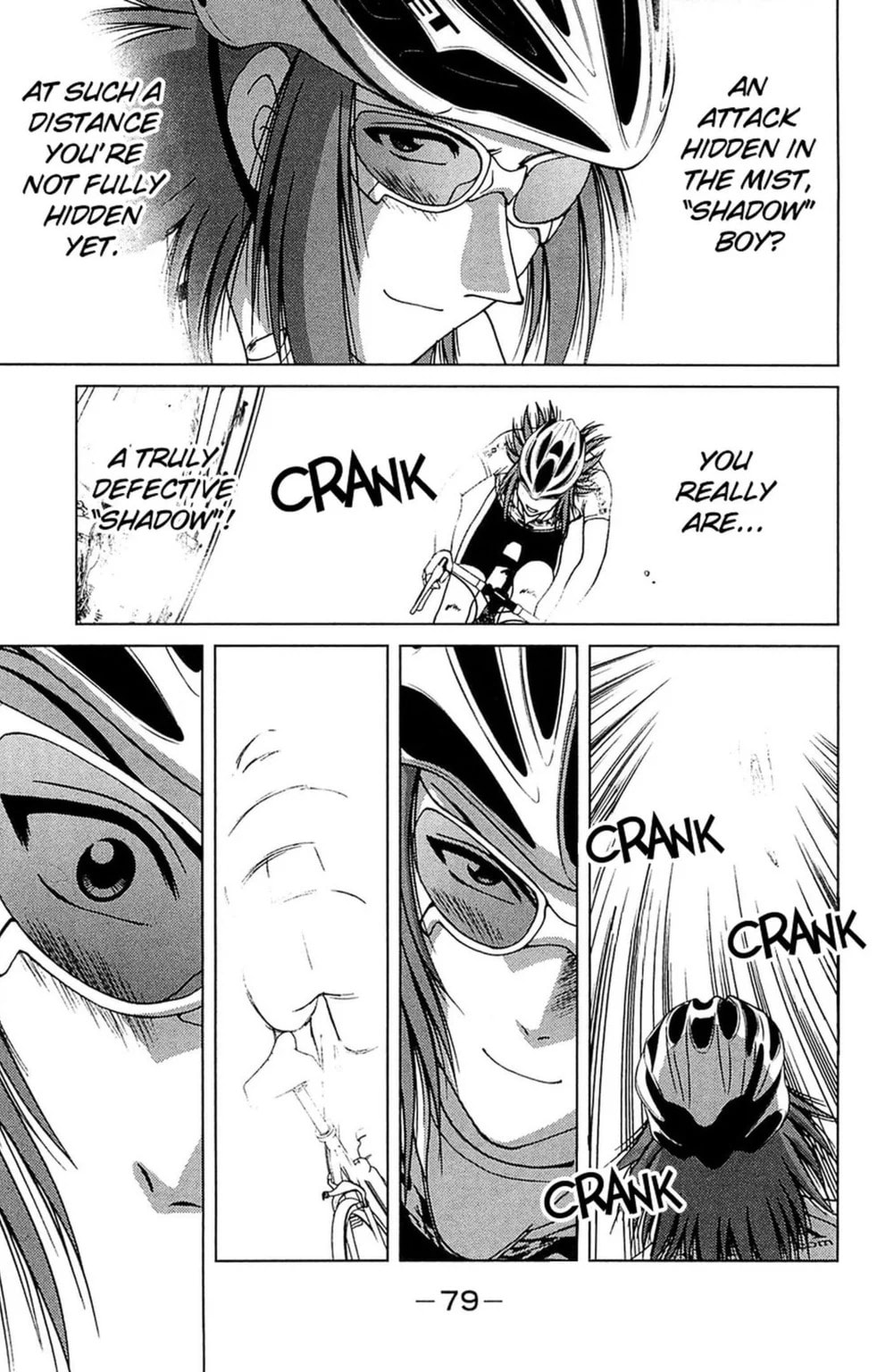 Read Bikings chapter 29.3 image 6 on Lezhin