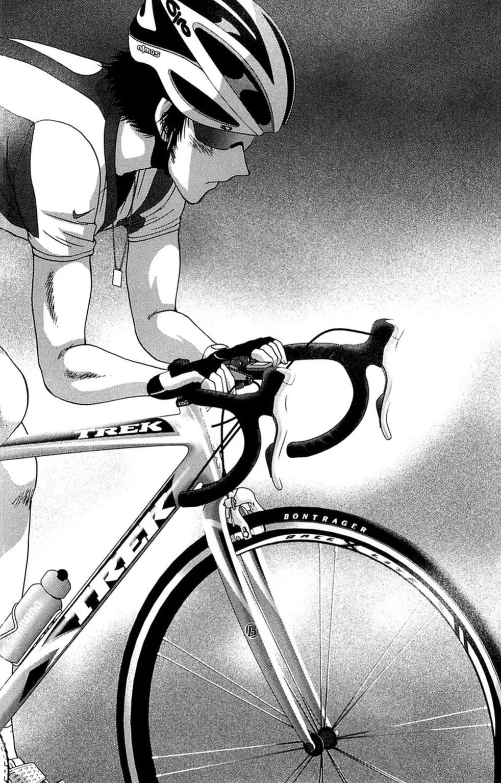 Read Bikings chapter 29.4 image 1 on Lezhin
