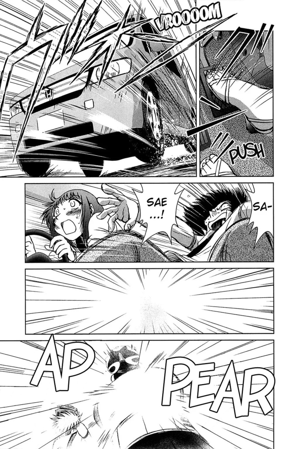 Read Bikings chapter 29.4 image 6 on Lezhin