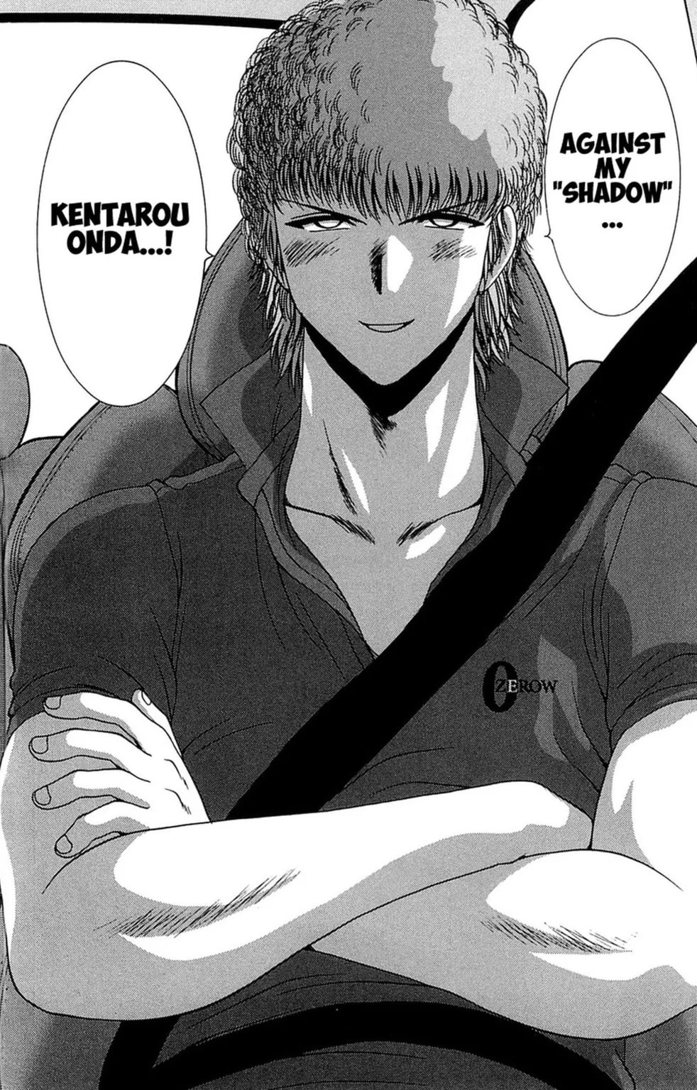 Read Bikings chapter 29.4 image 9 on Lezhin