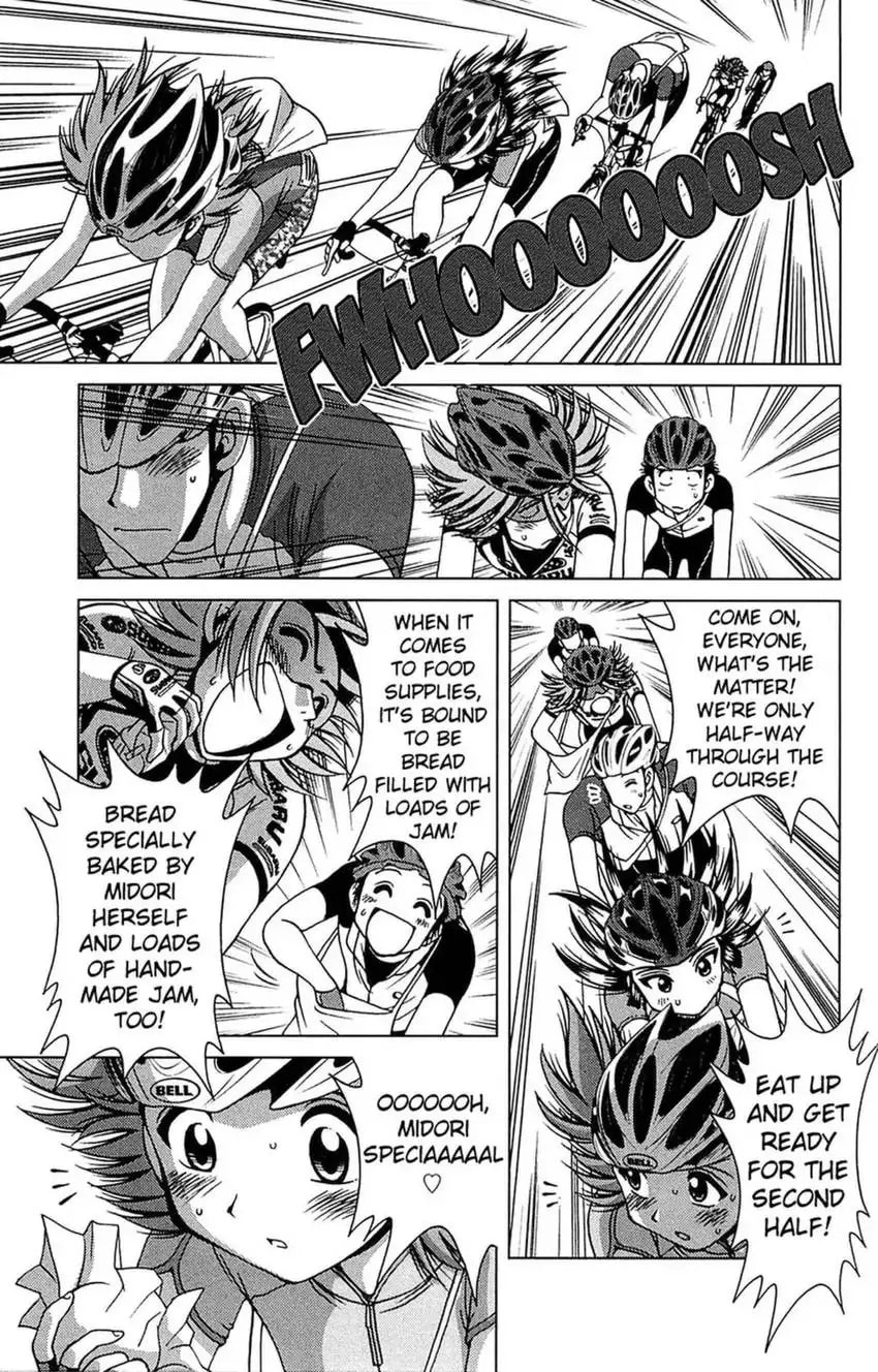 Read Bikings chapter 29 image 12 on Lezhin