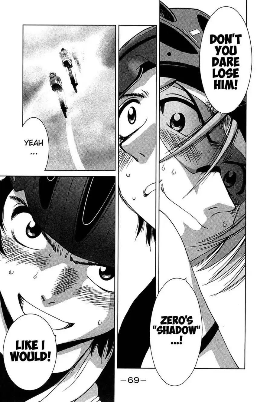 Read Bikings chapter 29 image 20 on Lezhin
