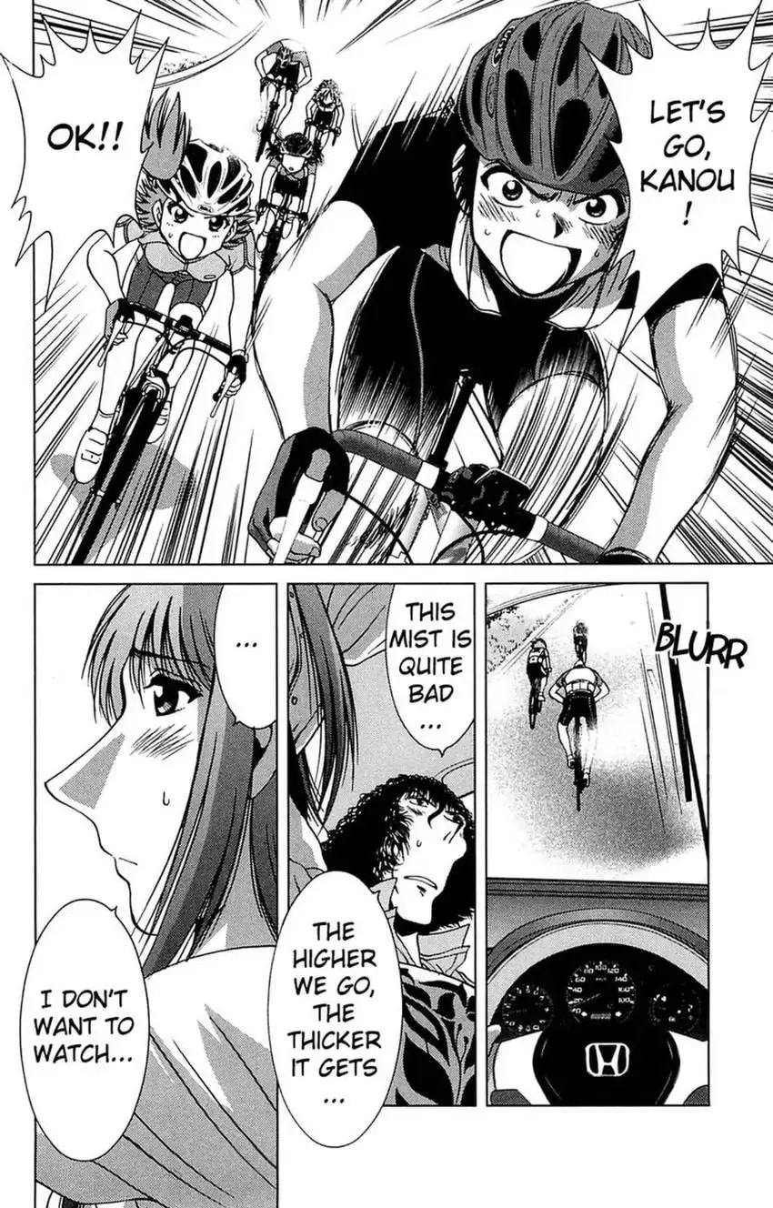 Read Bikings chapter 29 image 21 on Lezhin