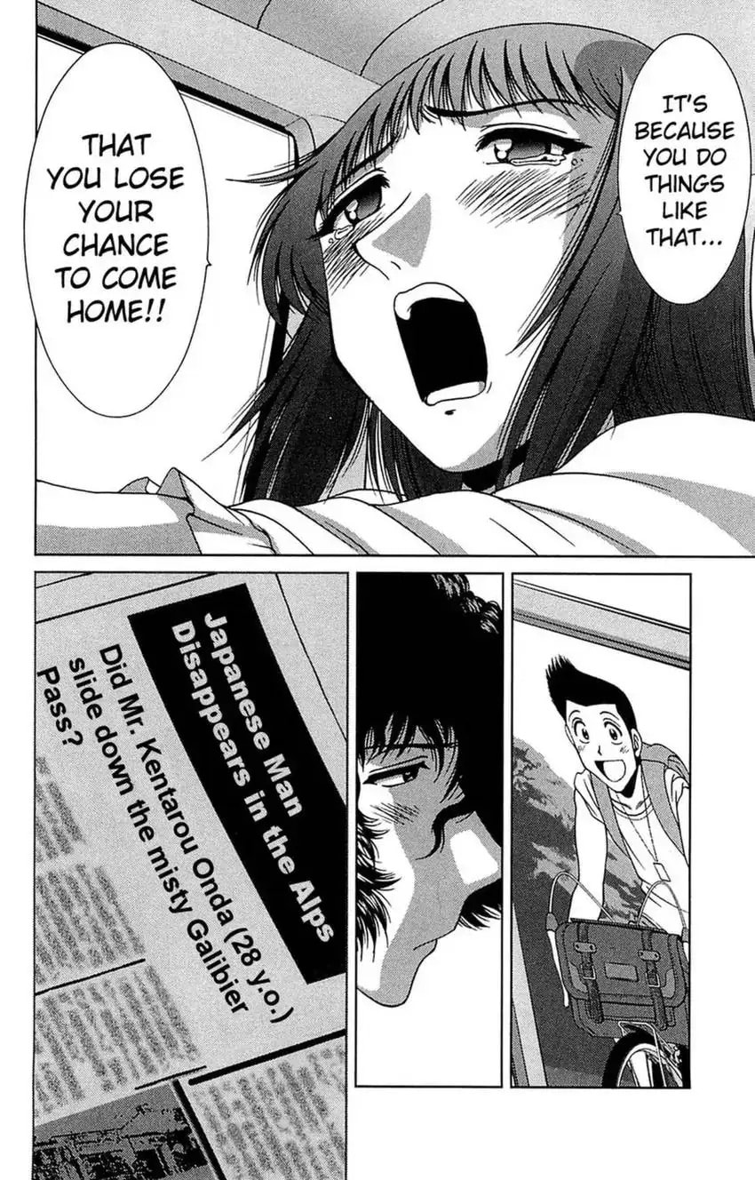 Read Bikings chapter 29 image 23 on Lezhin