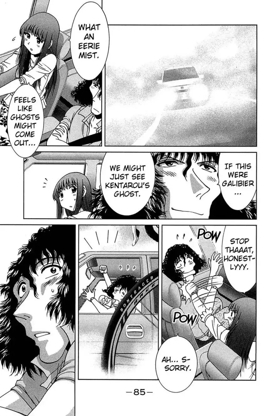 Read Bikings chapter 29 image 36 on Lezhin