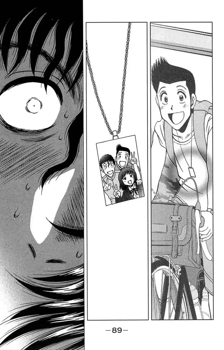 Read Bikings chapter 29 image 39 on Lezhin