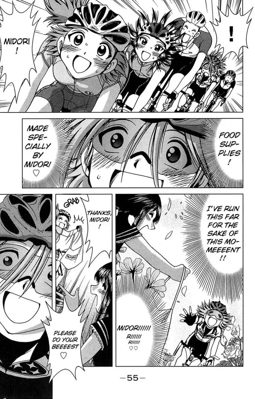 Read Bikings chapter 29 image 4 on Lezhin
