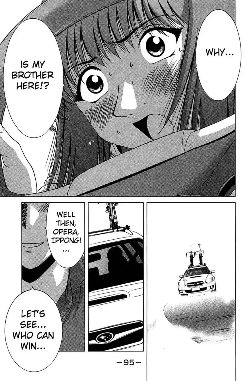 Read Bikings chapter 29 image 45 on Lezhin