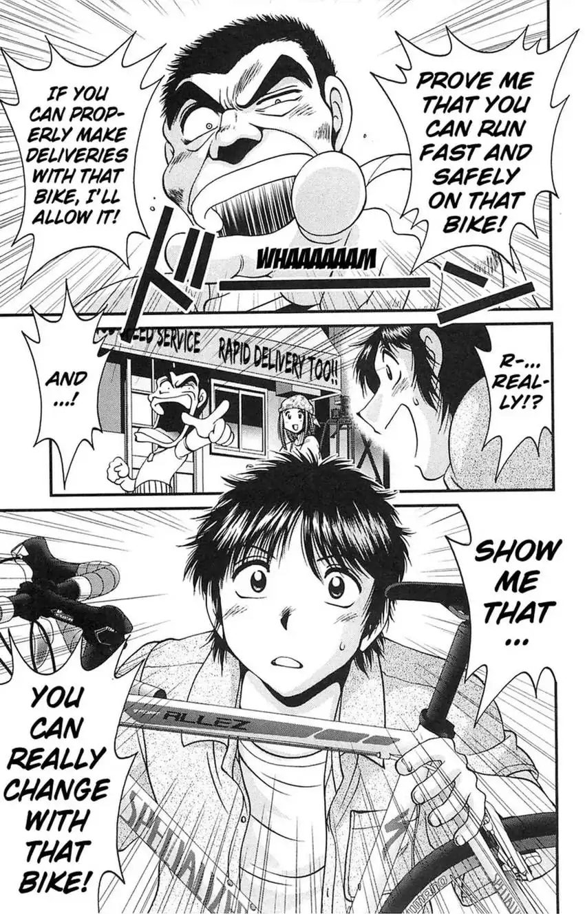 Read Bikings chapter 3 image 10 on Lezhin