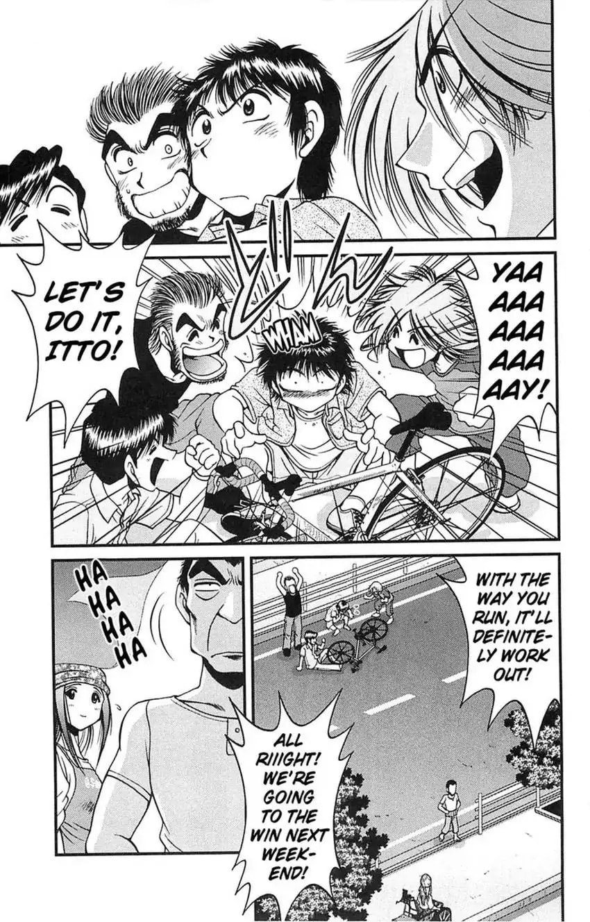Read Bikings chapter 3 image 12 on Lezhin