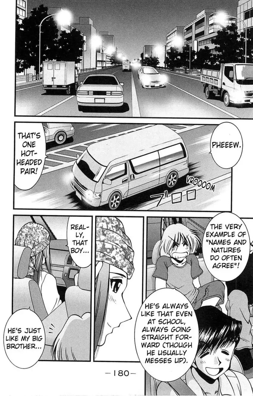 Read Bikings chapter 3 image 13 on Lezhin