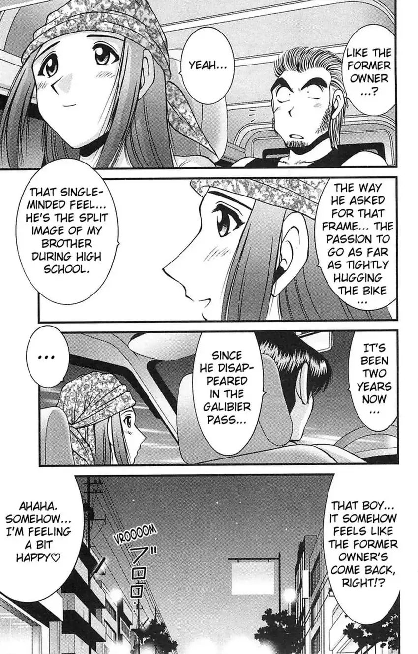 Read Bikings chapter 3 image 14 on Lezhin