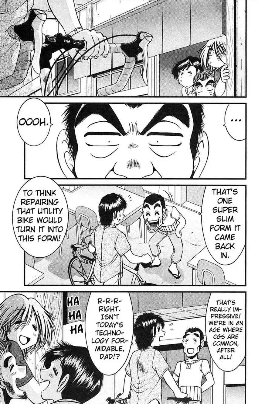 Read Bikings chapter 3 image 2 on Lezhin