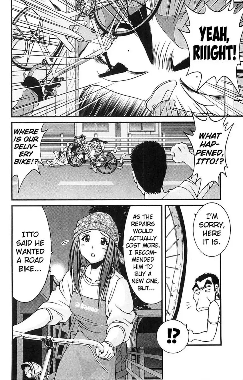 Read Bikings chapter 3 image 3 on Lezhin