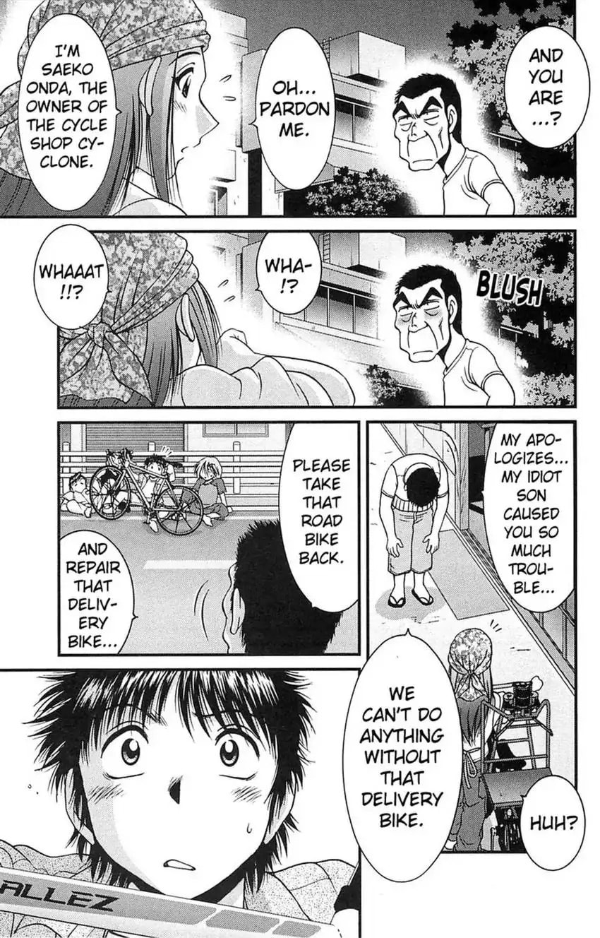 Read Bikings chapter 3 image 4 on Lezhin