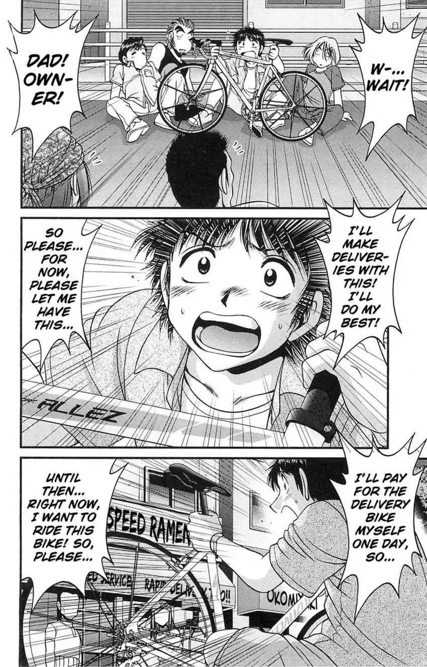 Read Bikings chapter 3 image 5 on Lezhin