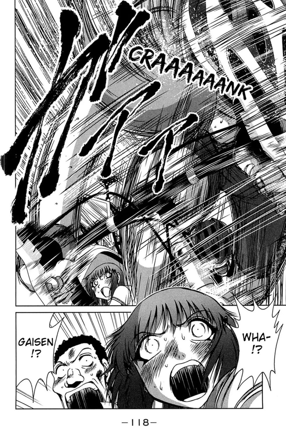 Read Bikings chapter 30.2 image 4 on Lezhin