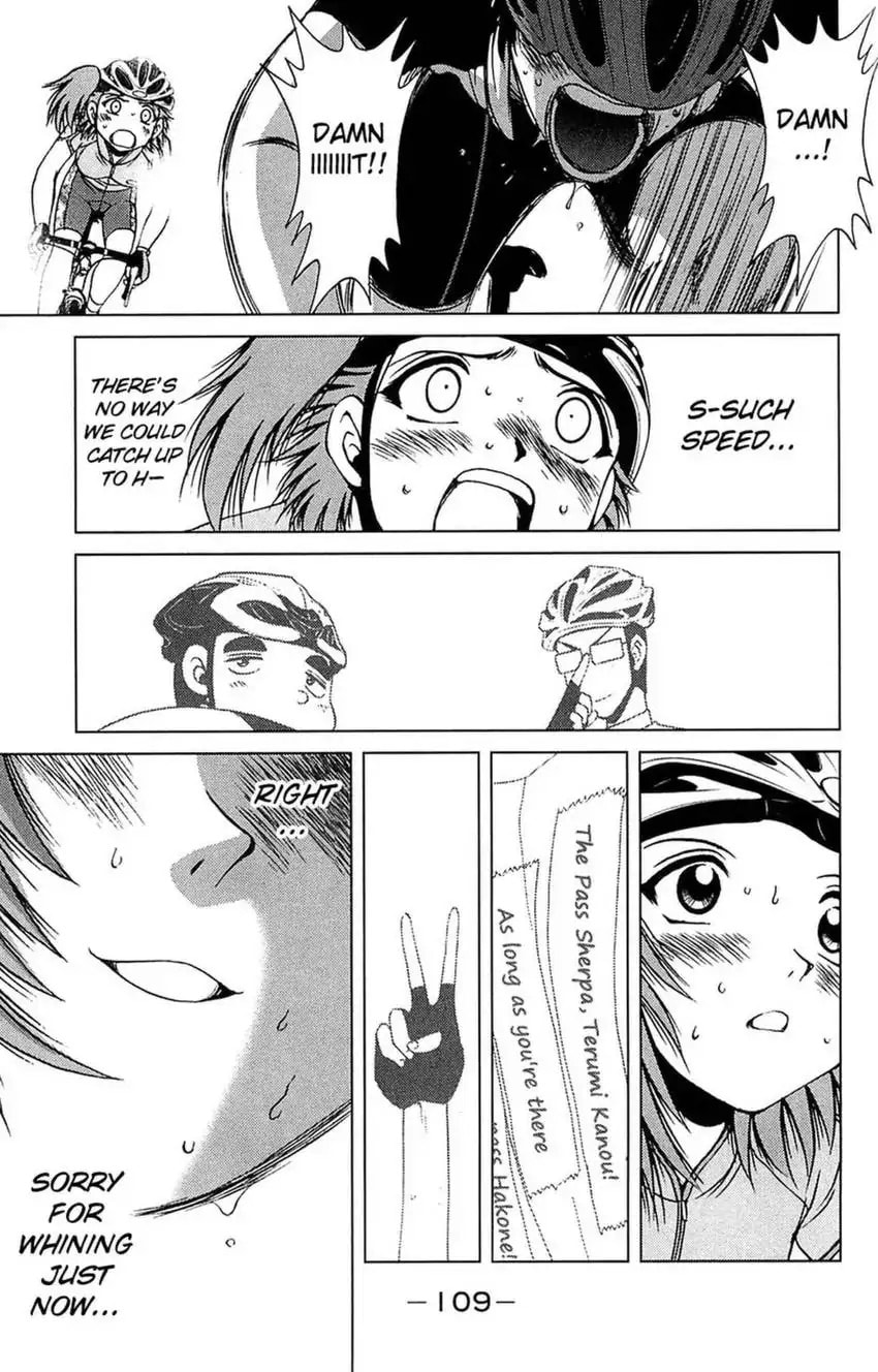 Read Bikings chapter 30 image 12 on Lezhin