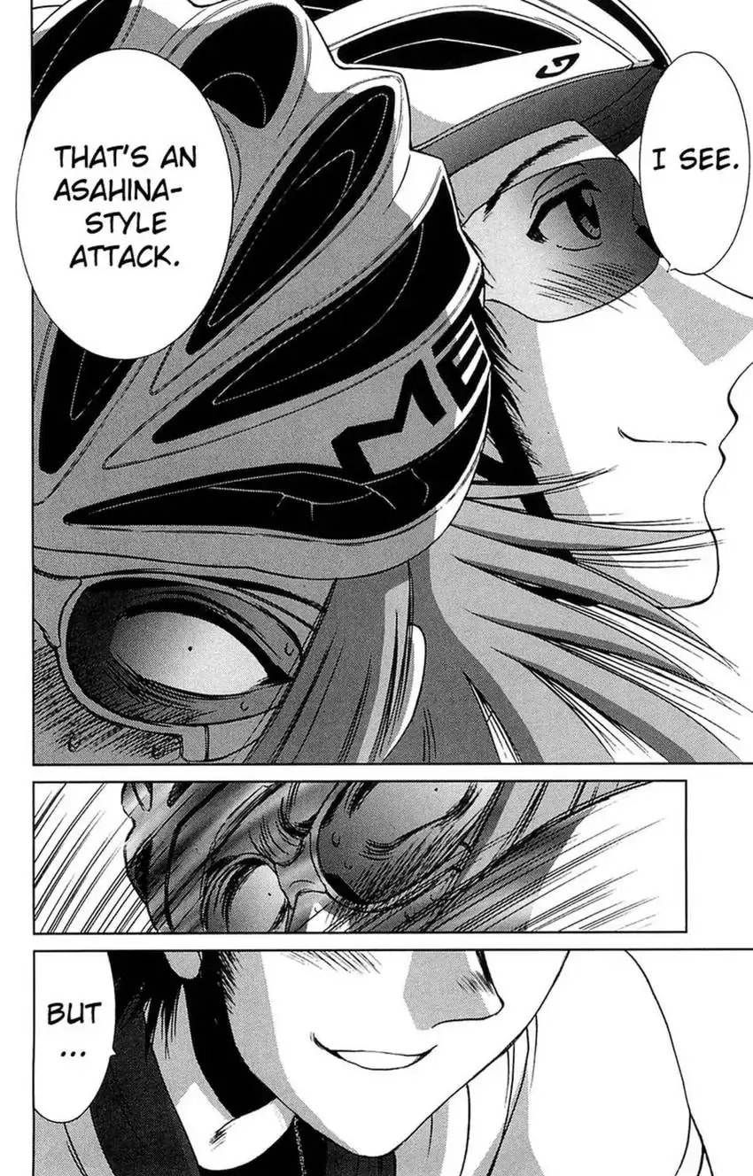 Read Bikings chapter 30 image 17 on Lezhin