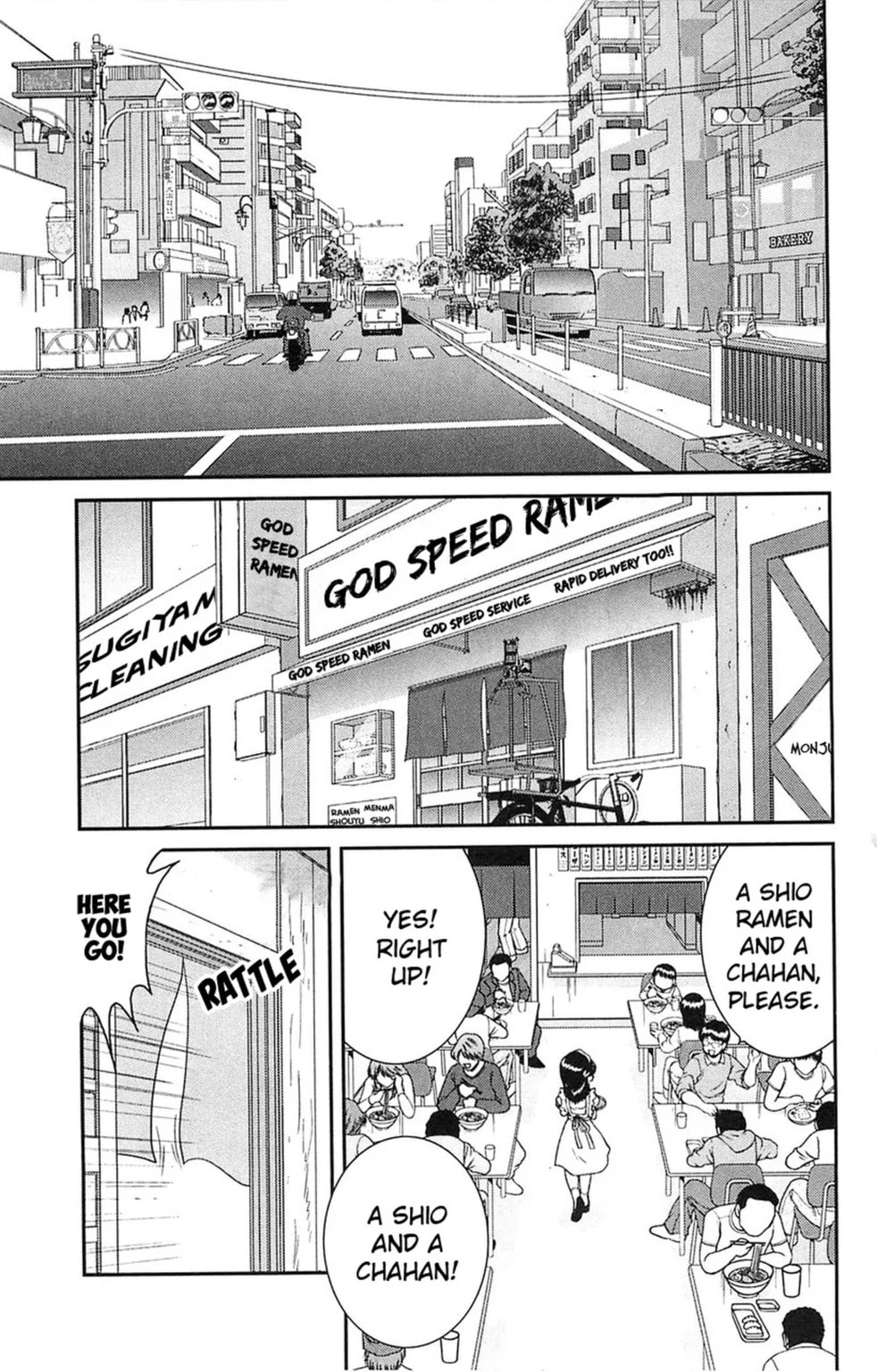 Read Bikings chapter 31.1 image 14 on Lezhin