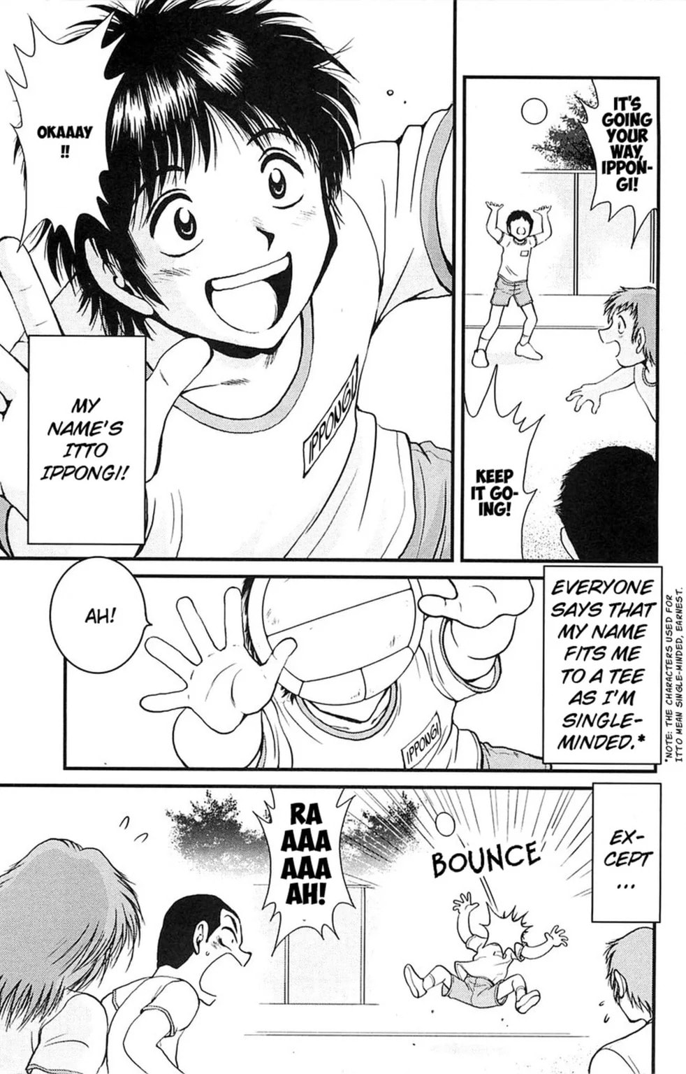 Read Bikings chapter 31.1 image 2 on Lezhin