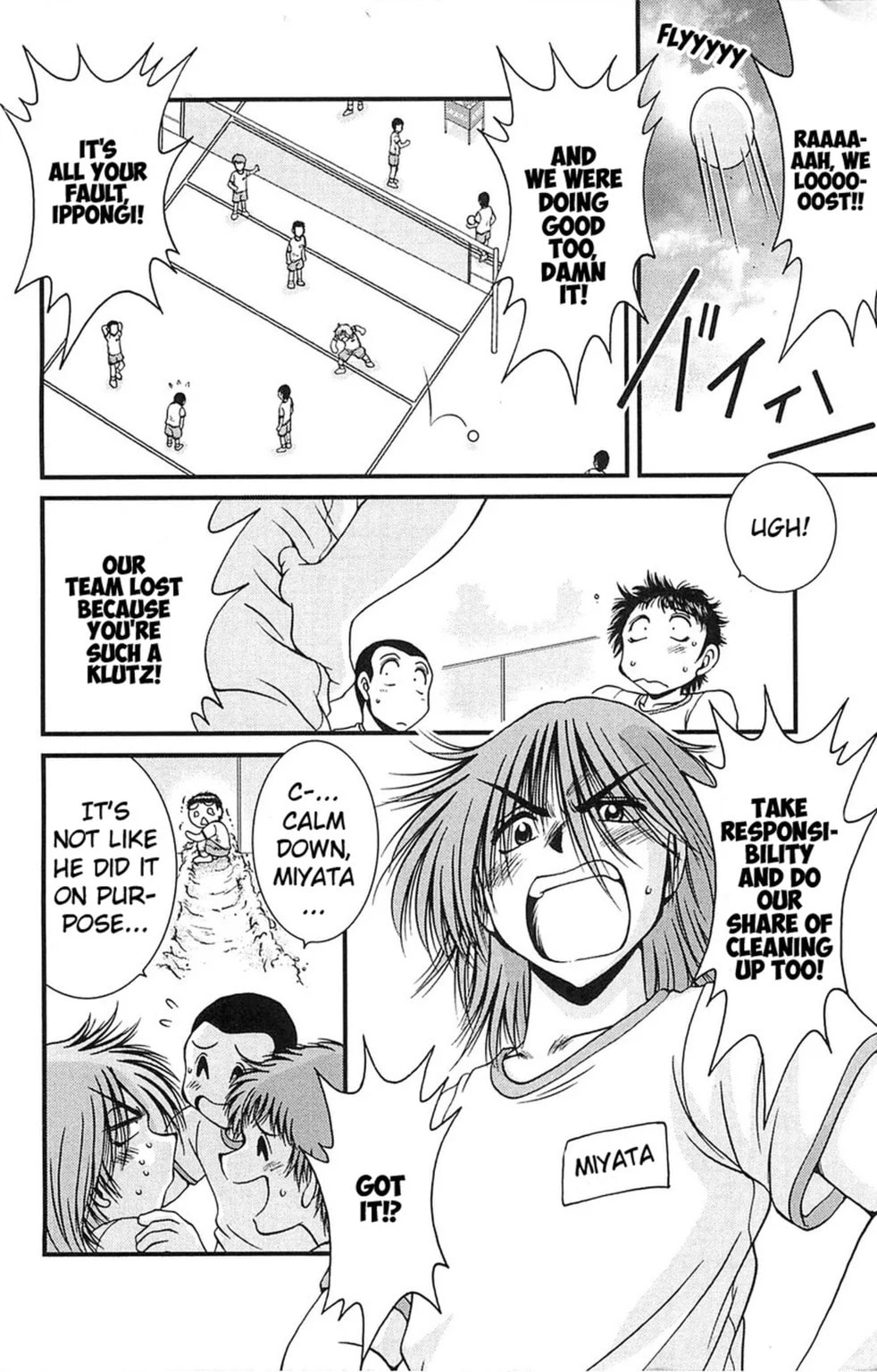 Read Bikings chapter 31.1 image 5 on Lezhin