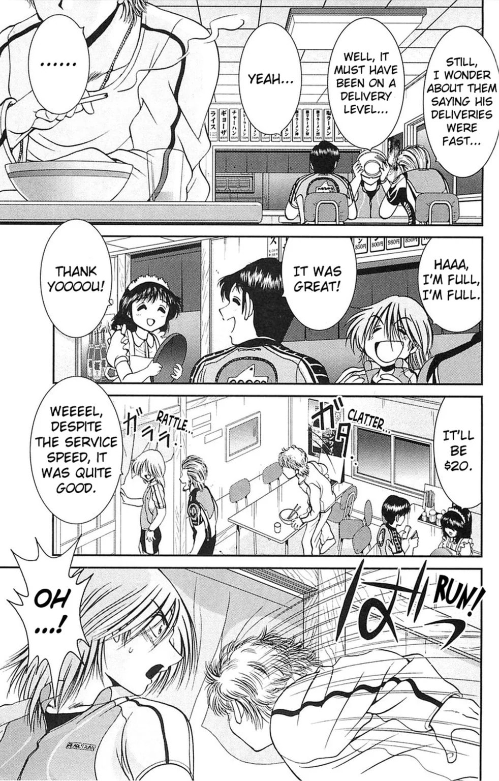 Read Bikings chapter 31.2 image 12 on Lezhin