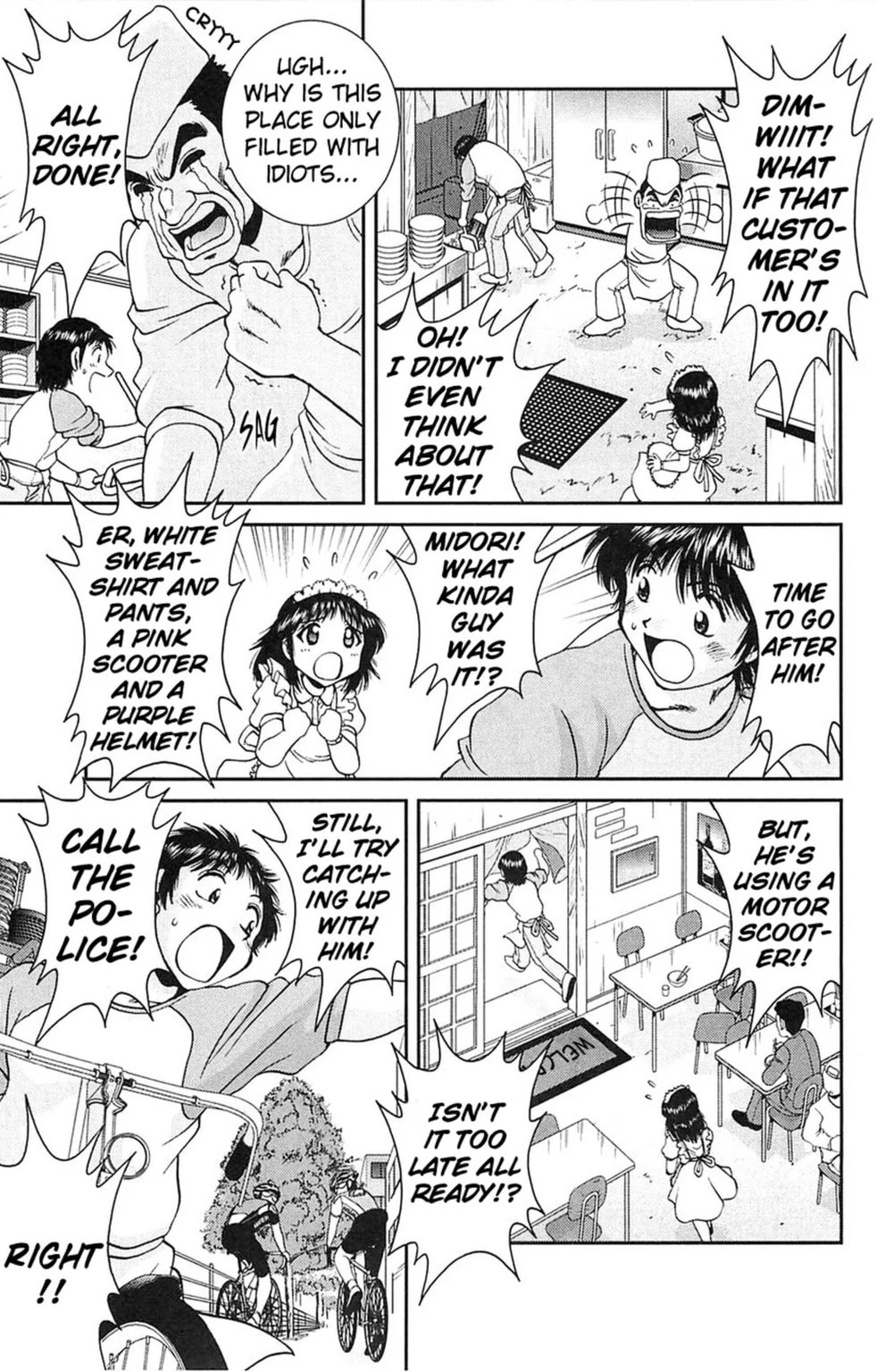 Read Bikings chapter 31.3 image 4 on Lezhin