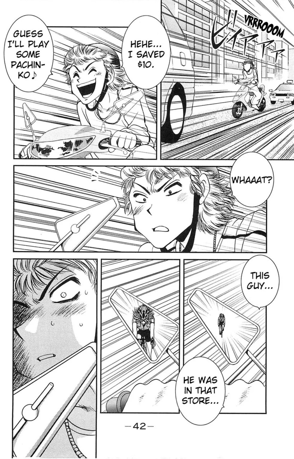 Read Bikings chapter 31.3 image 7 on Lezhin