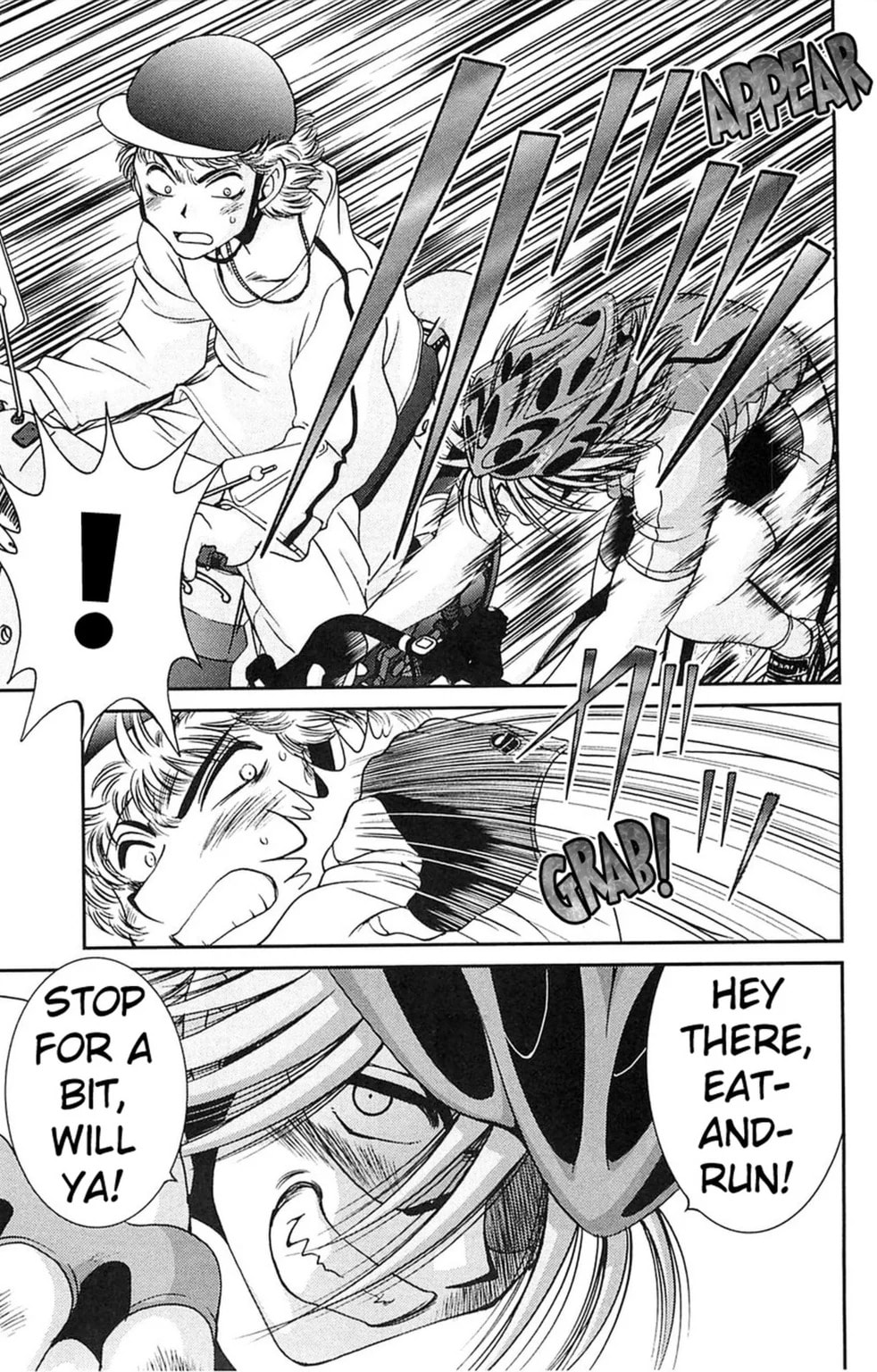 Read Bikings chapter 31.3 image 8 on Lezhin