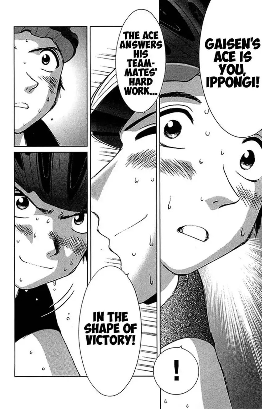 Read Bikings chapter 31 image 13 on Lezhin