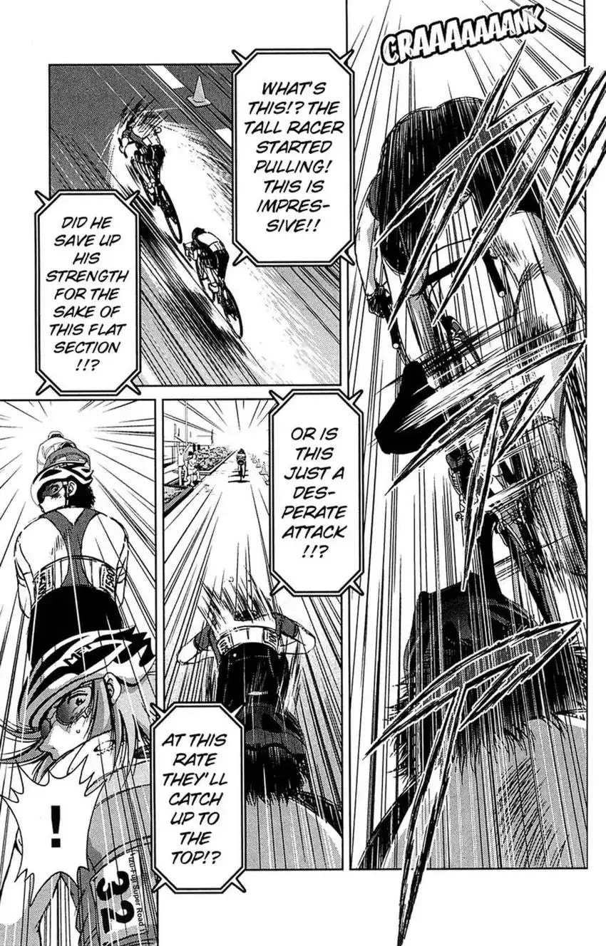 Read Bikings chapter 31 image 14 on Lezhin