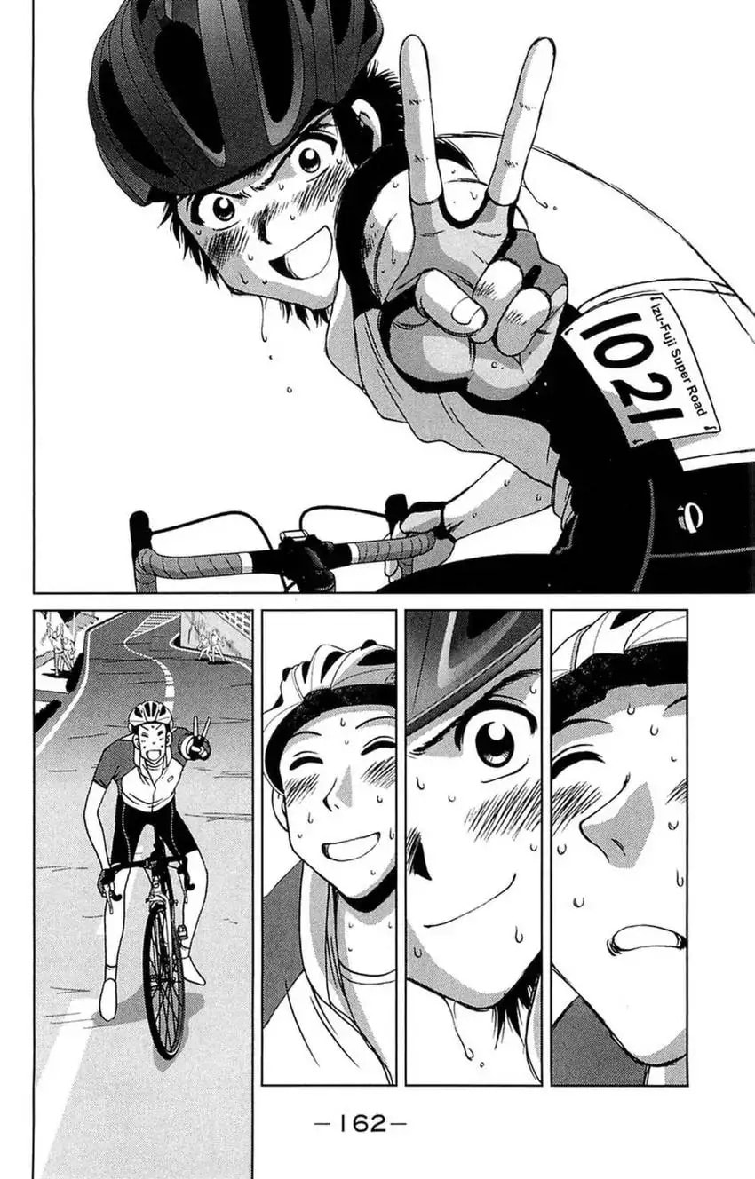 Read Bikings chapter 31 image 19 on Lezhin