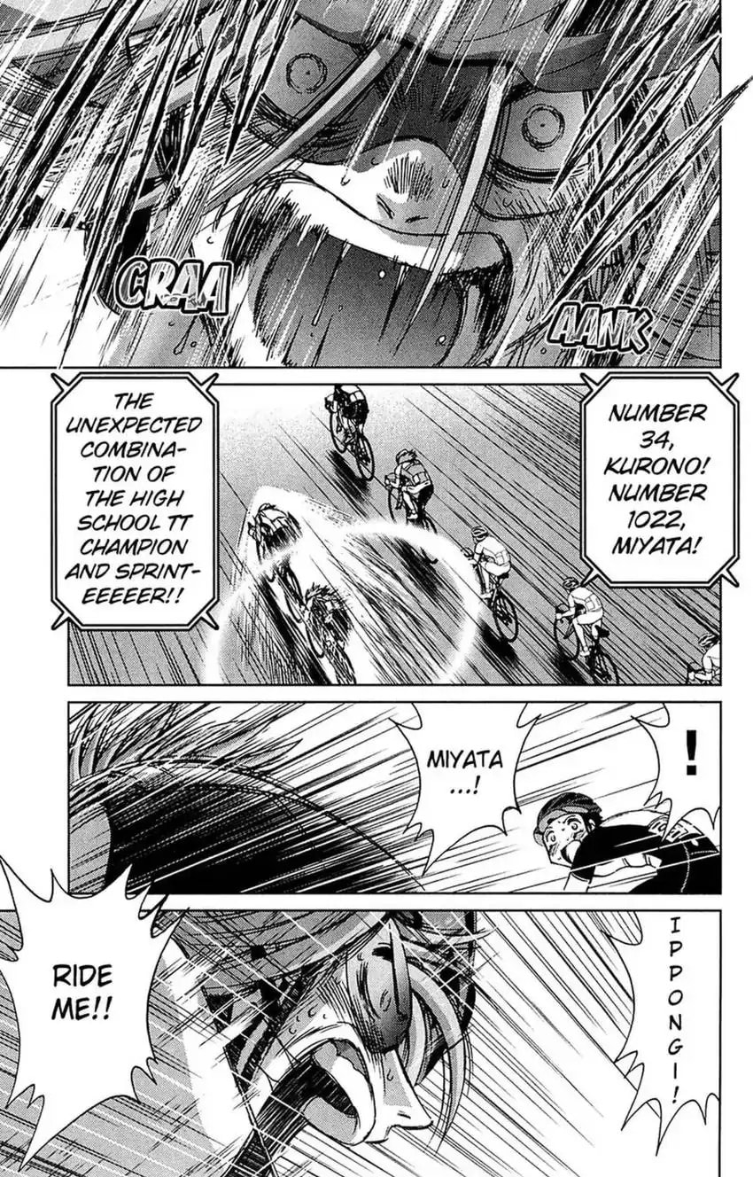 Read Bikings chapter 31 image 27 on Lezhin