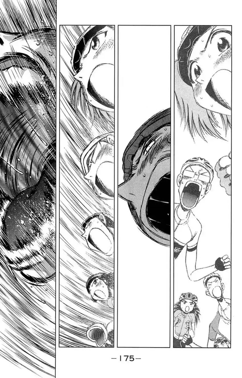 Read Bikings chapter 31 image 31 on Lezhin