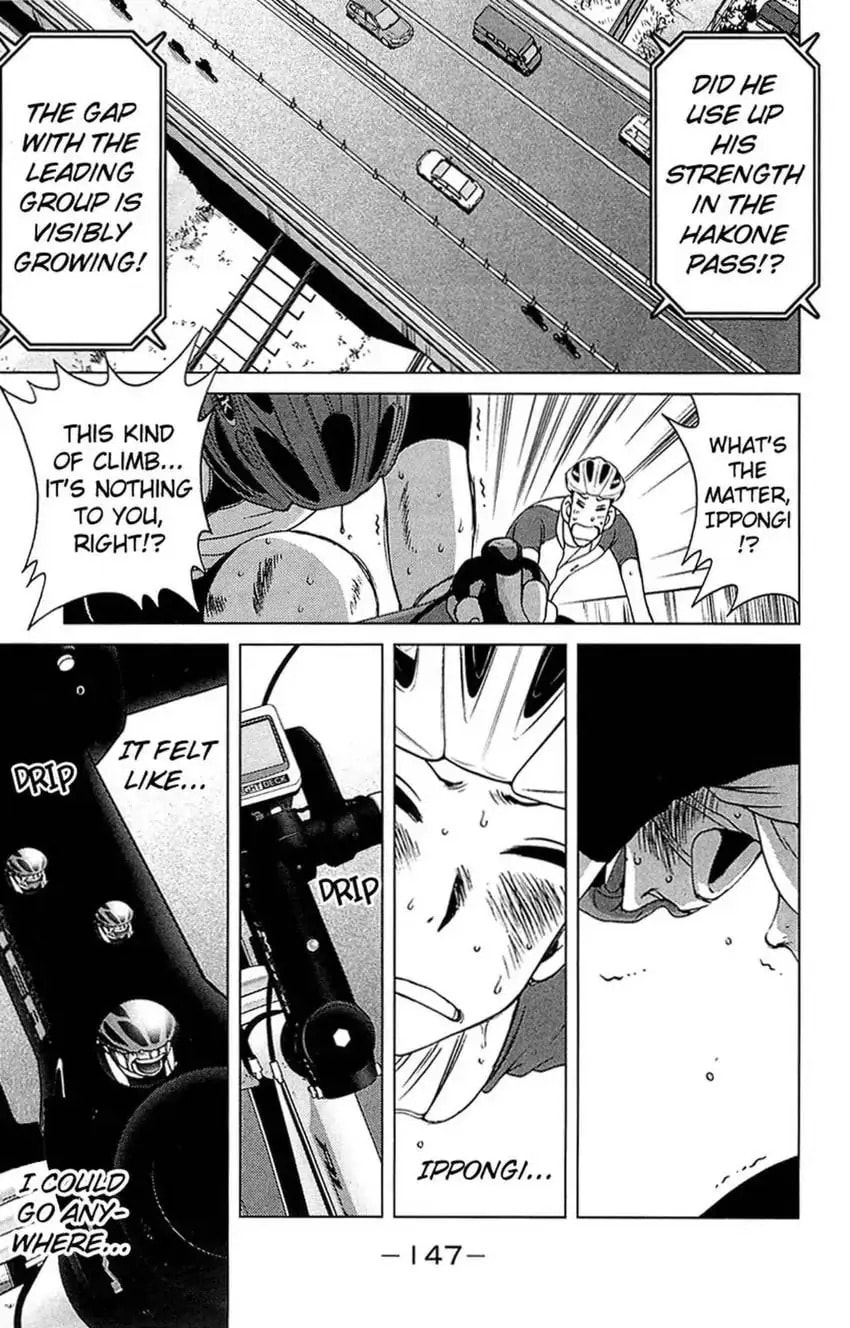 Read Bikings chapter 31 image 4 on Lezhin
