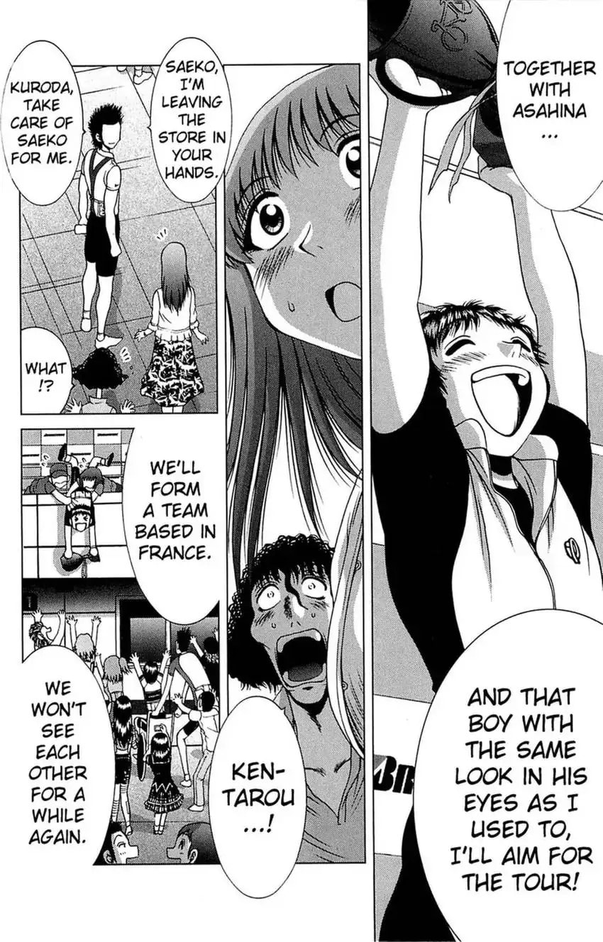 Read Bikings chapter 31 image 41 on Lezhin