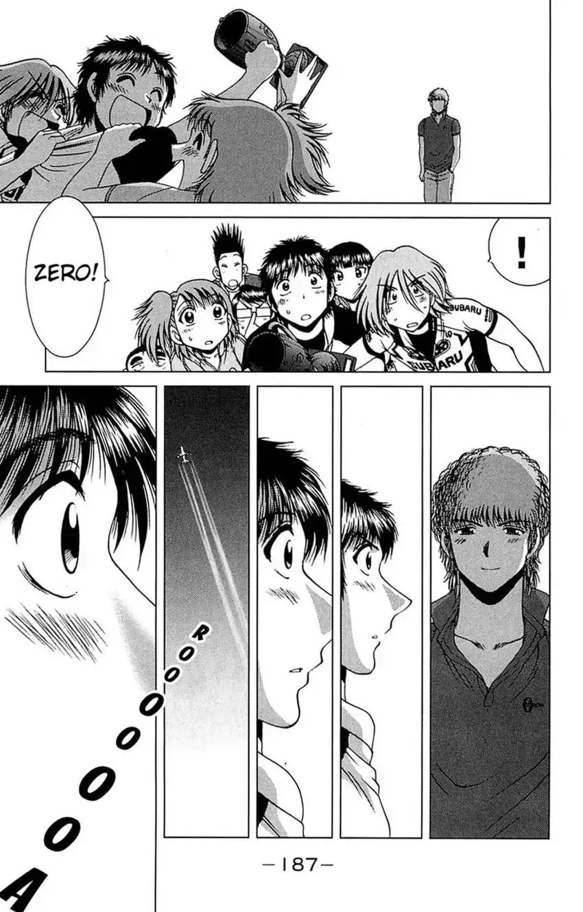 Read Bikings chapter 31 image 42 on Lezhin