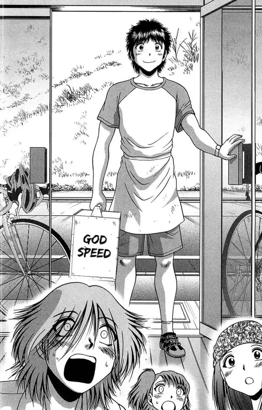Read Bikings chapter 31 image 47 on Lezhin