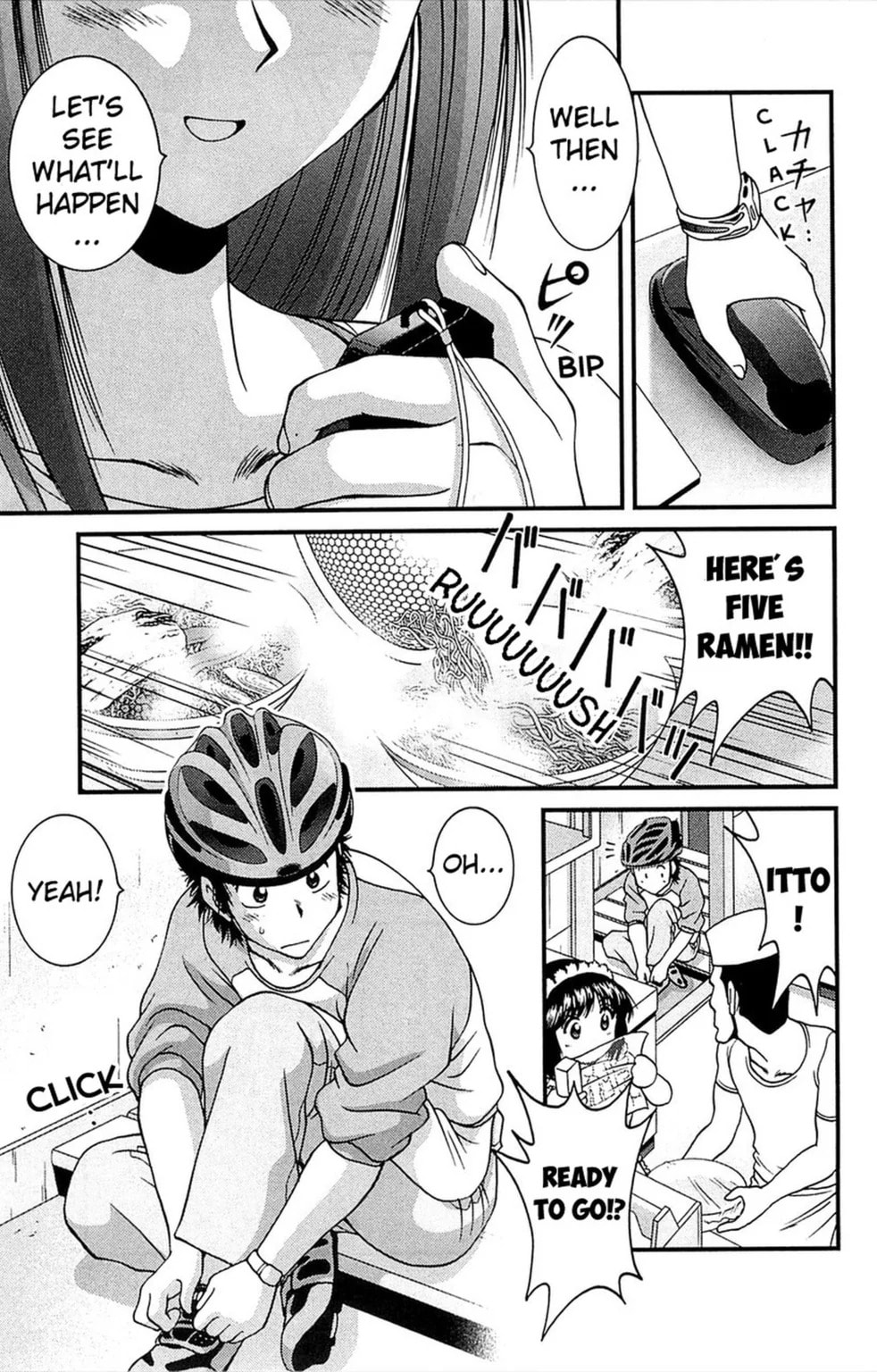 Read Bikings chapter 4.2 image 4 on Lezhin