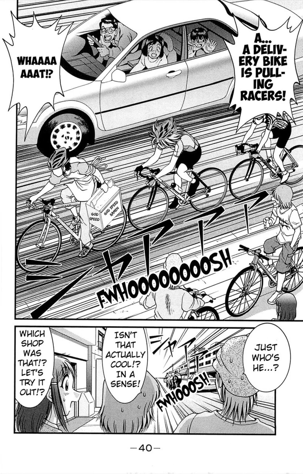 Read Bikings chapter 4.3 image 11 on Lezhin