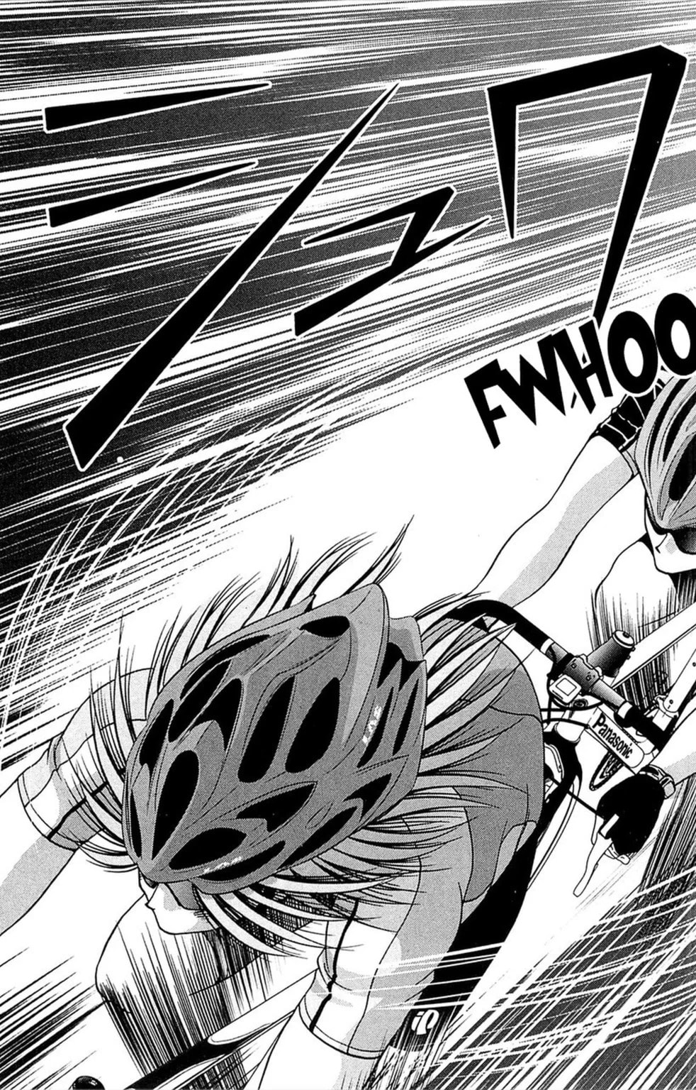 Read Bikings chapter 4.3 image 2 on Lezhin
