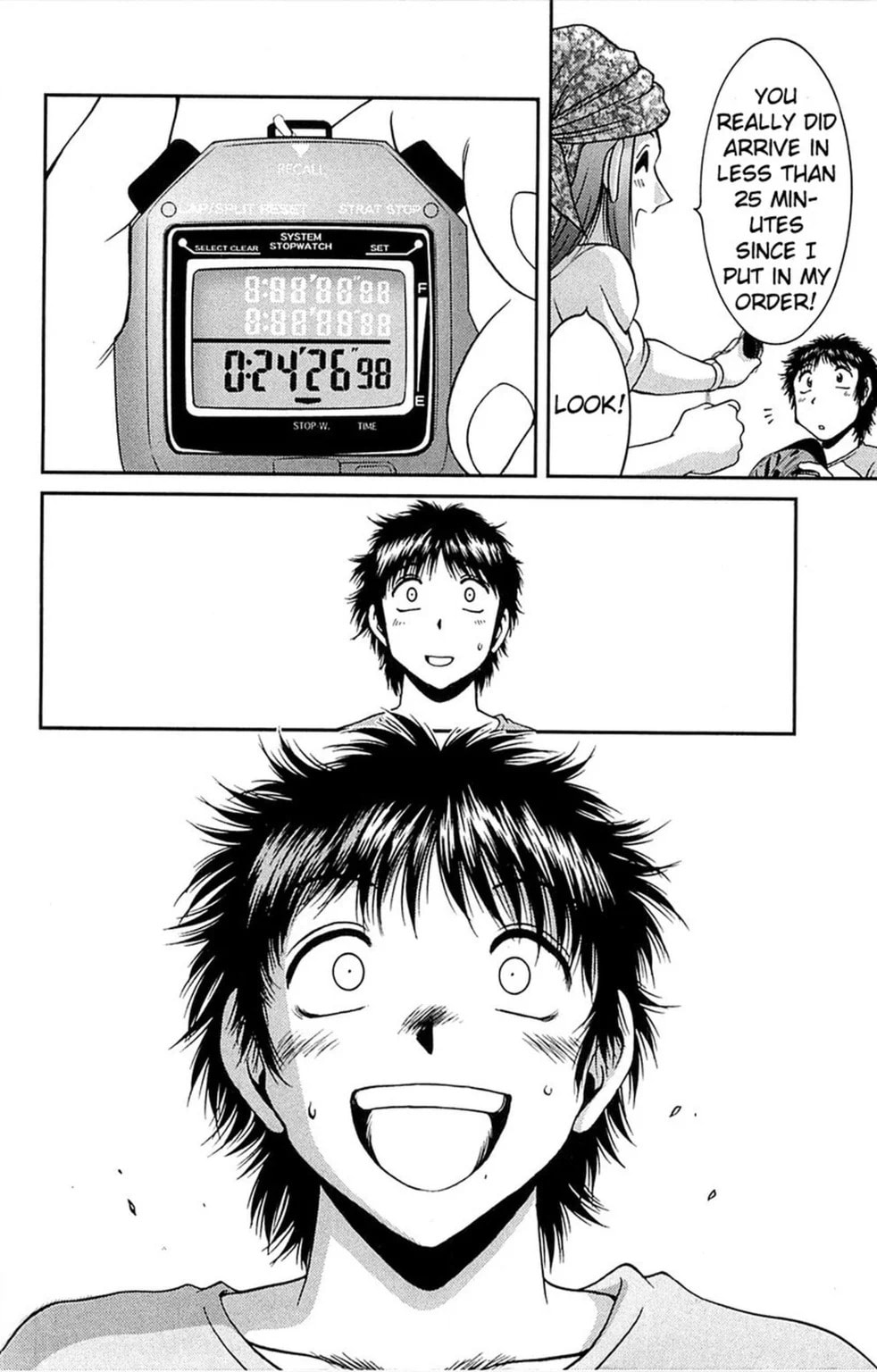 Read Bikings chapter 4.4 image 3 on Lezhin
